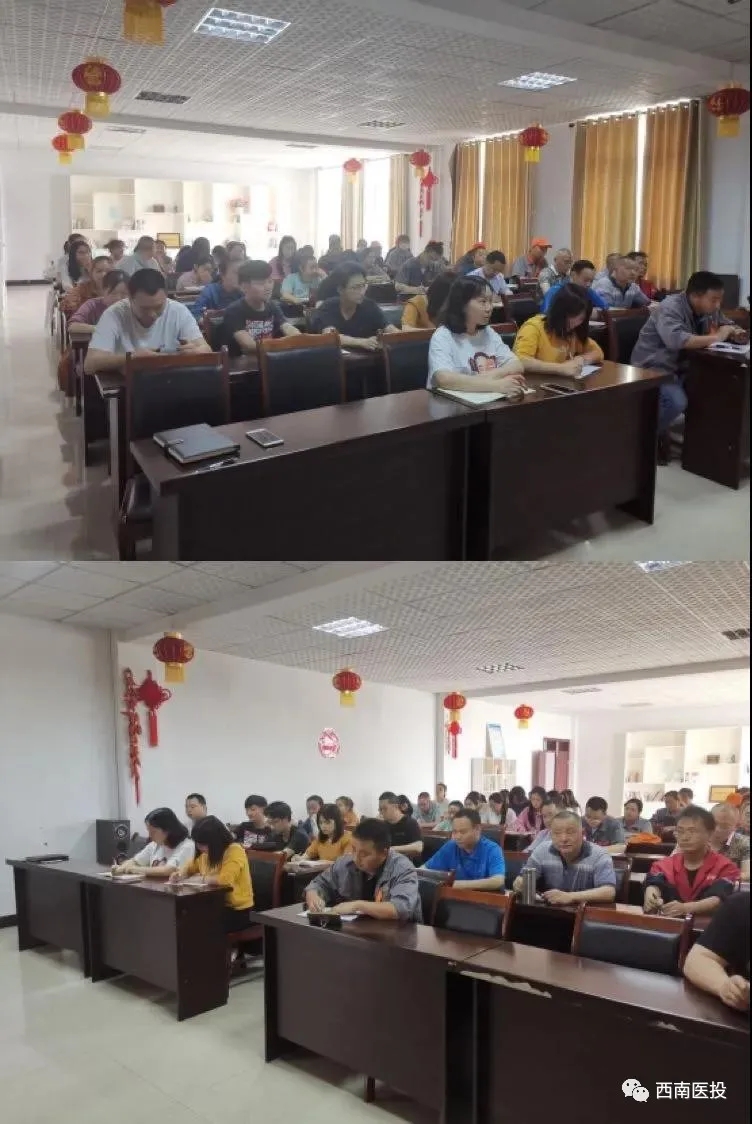 天植中藥公司開(kāi)展《藥品生產(chǎn)監(jiān)督管理辦法》新法培訓(xùn)