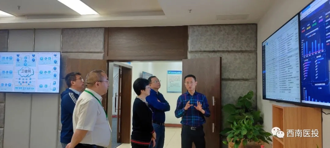 西南醫(yī)投集團董事長黃露視察智聯(lián)醫(yī)學公司