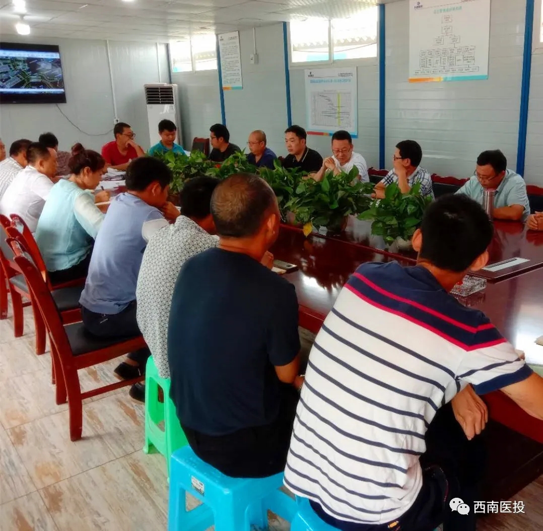 西南醫(yī)投醫(yī)學(xué)教育培訓(xùn)中心強(qiáng)化安全檢查,筑牢安全防線