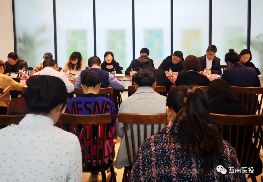 西南醫(yī)投集團(tuán)副總經(jīng)理張光惠調(diào)研體檢中心工作開(kāi)展集體廉政談話(huà)