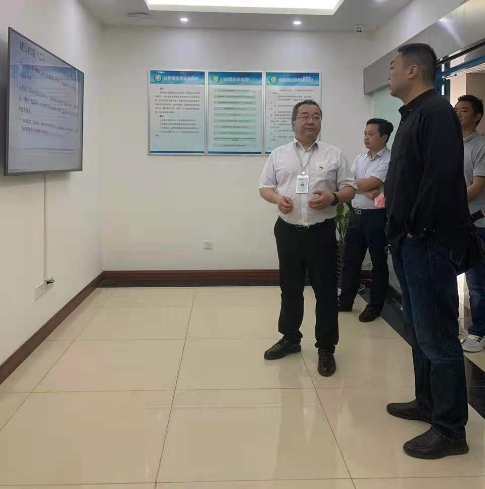 四川數(shù)字金沙科技有限公司領(lǐng)導(dǎo)蒞臨瀘州市遠程醫(yī)學(xué)管理中心參觀調(diào)研