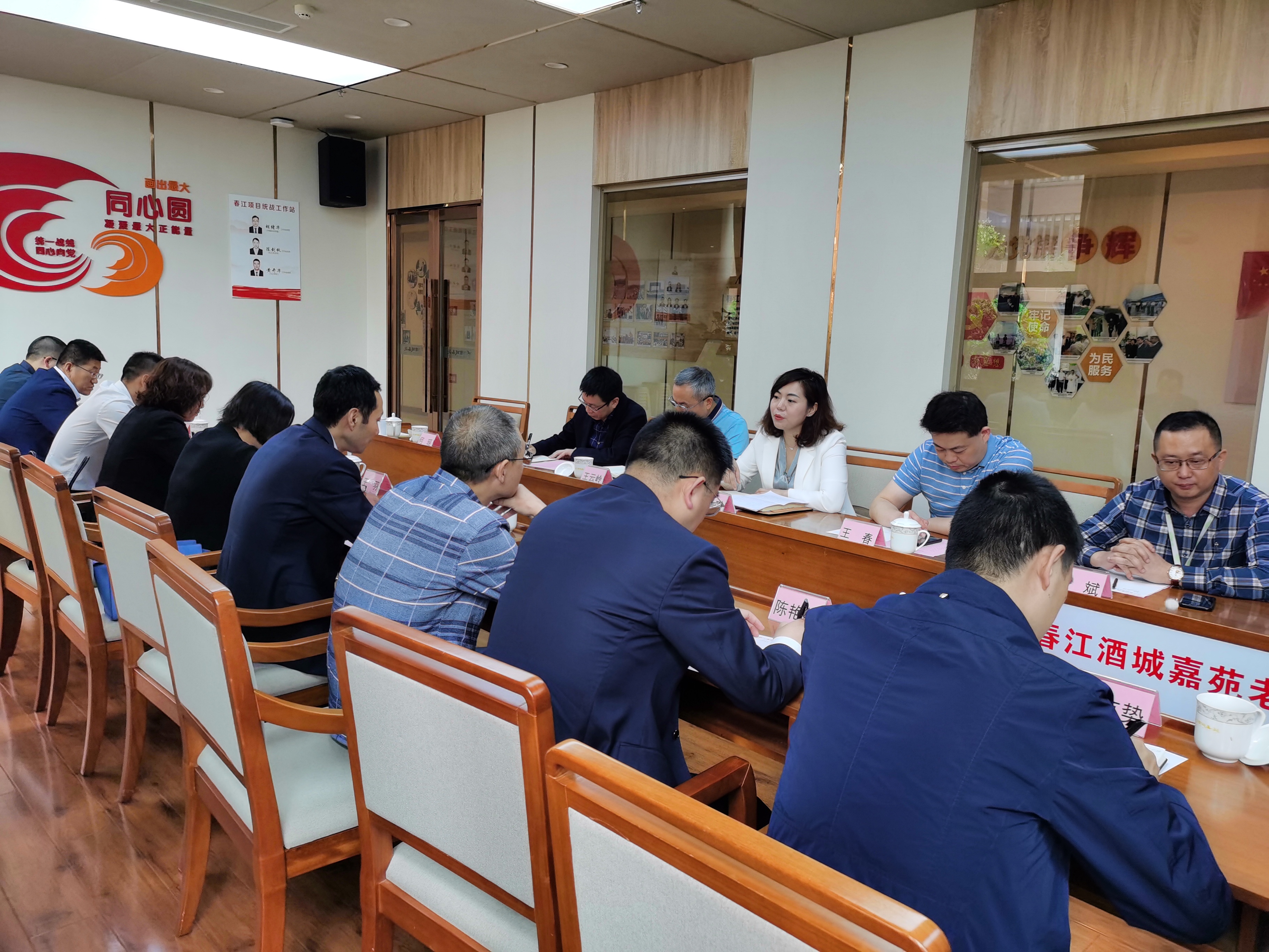 眉山國投集團(tuán)赴西南醫(yī)投集團(tuán)考察學(xué)習(xí)