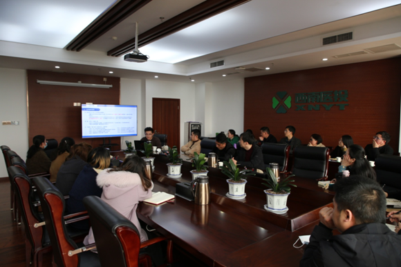 加強(qiáng)合同管理提升合同質(zhì)量——西南醫(yī)投集團(tuán)開(kāi)展民法典.合同編專(zhuān)題培訓(xùn)會(huì)