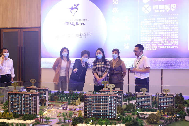 南充市政協(xié)蒞瀘考察調研春江酒城嘉苑